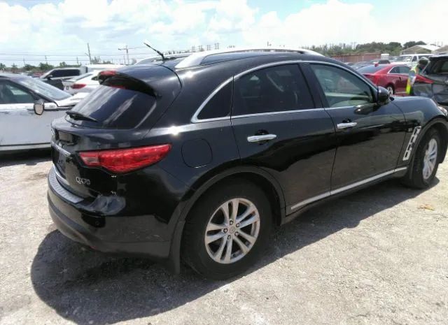 Photo 3 VIN: JN8CS1MU7EM450064 - INFINITI QX70 