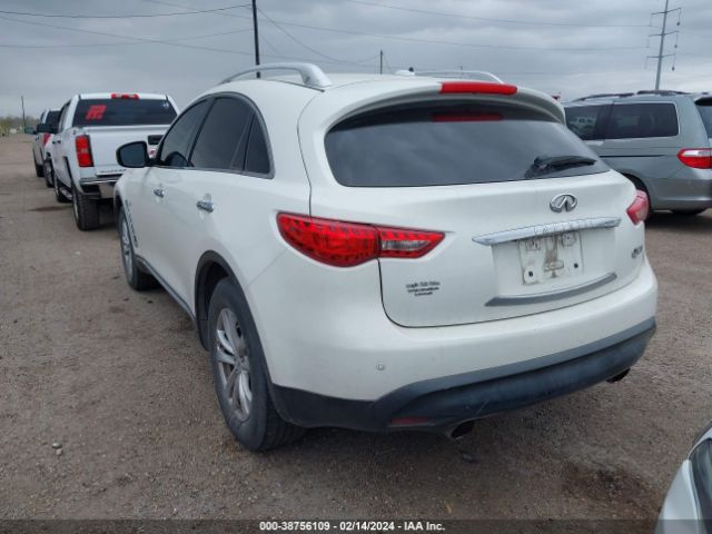 Photo 2 VIN: JN8CS1MU7EM450615 - INFINITI QX70 