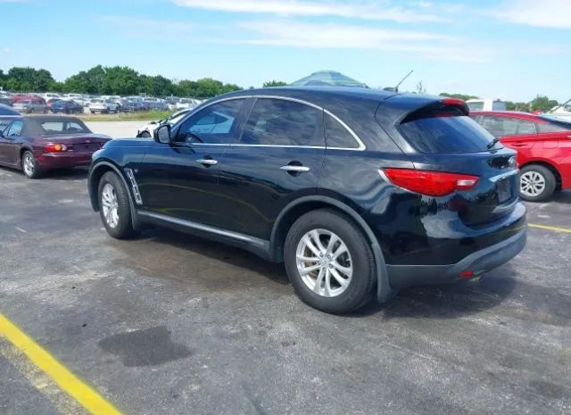 Photo 2 VIN: JN8CS1MU7EM450677 - INFINITI QX70 