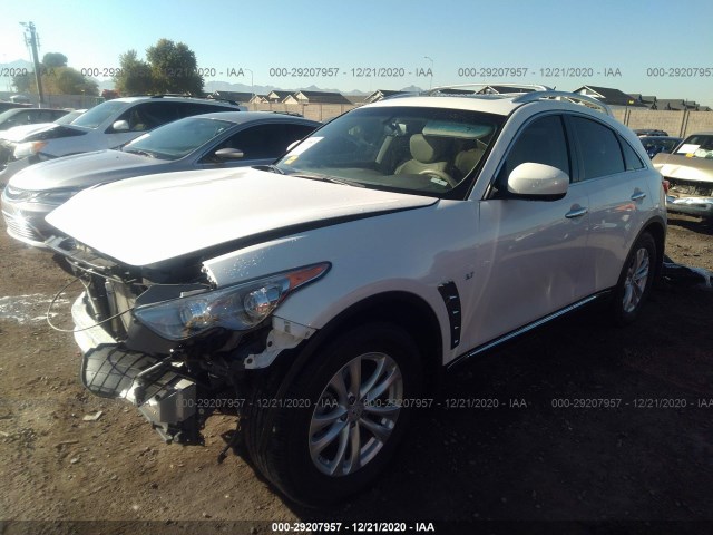 Photo 1 VIN: JN8CS1MU7EM452414 - INFINITI QX70 