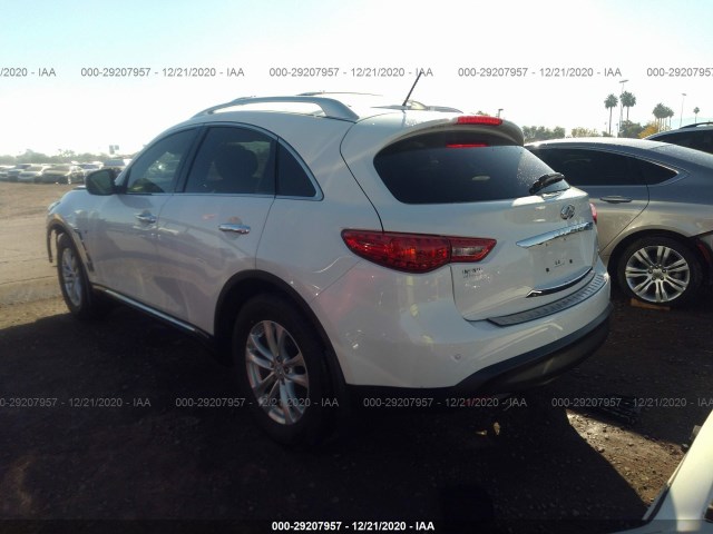 Photo 2 VIN: JN8CS1MU7EM452414 - INFINITI QX70 