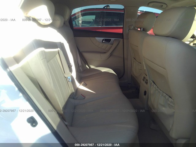 Photo 7 VIN: JN8CS1MU7EM452414 - INFINITI QX70 