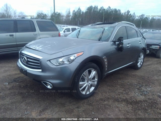 Photo 1 VIN: JN8CS1MU7FM380423 - INFINITI QX70 