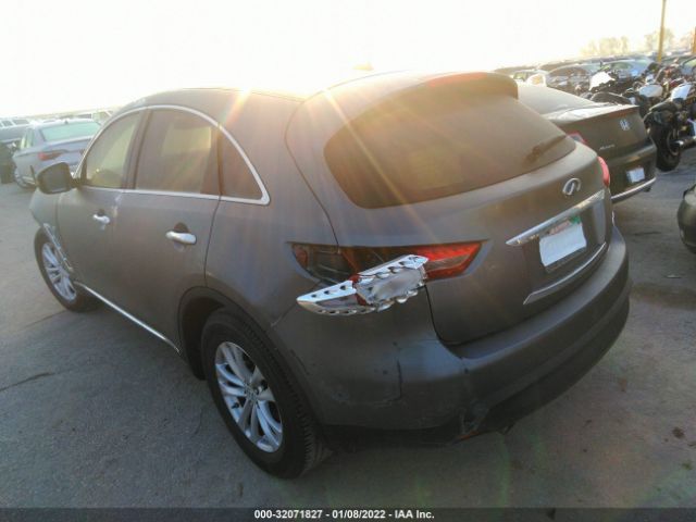 Photo 2 VIN: JN8CS1MU7GM671408 - INFINITI QX70 