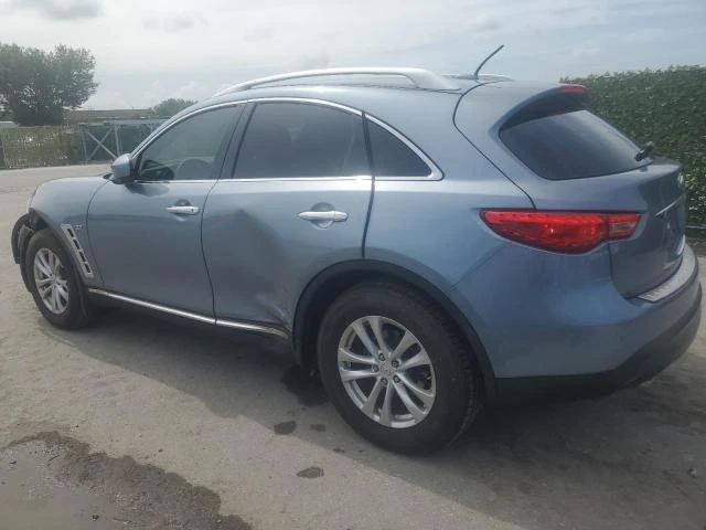 Photo 1 VIN: JN8CS1MU7HM140291 - INFINITI QX70 