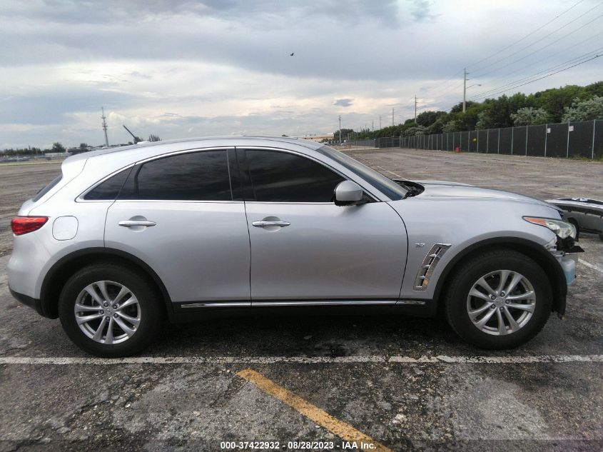 Photo 13 VIN: JN8CS1MU7HM142235 - INFINITI QX70 