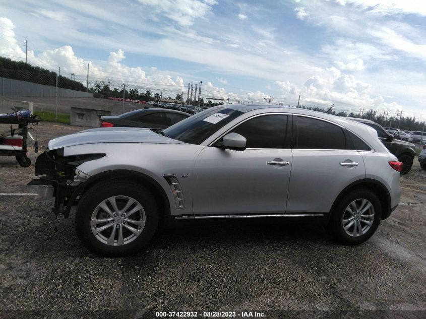 Photo 14 VIN: JN8CS1MU7HM142235 - INFINITI QX70 