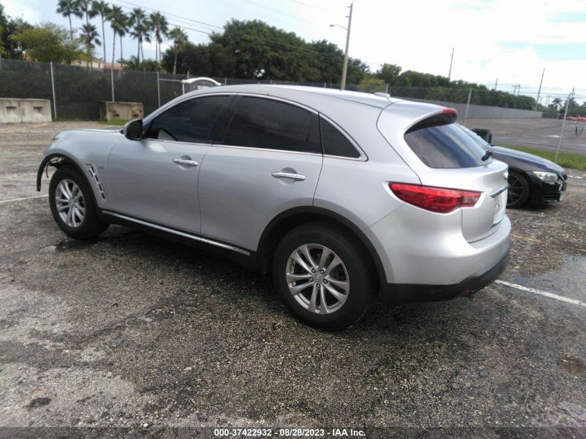 Photo 2 VIN: JN8CS1MU7HM142235 - INFINITI QX70 