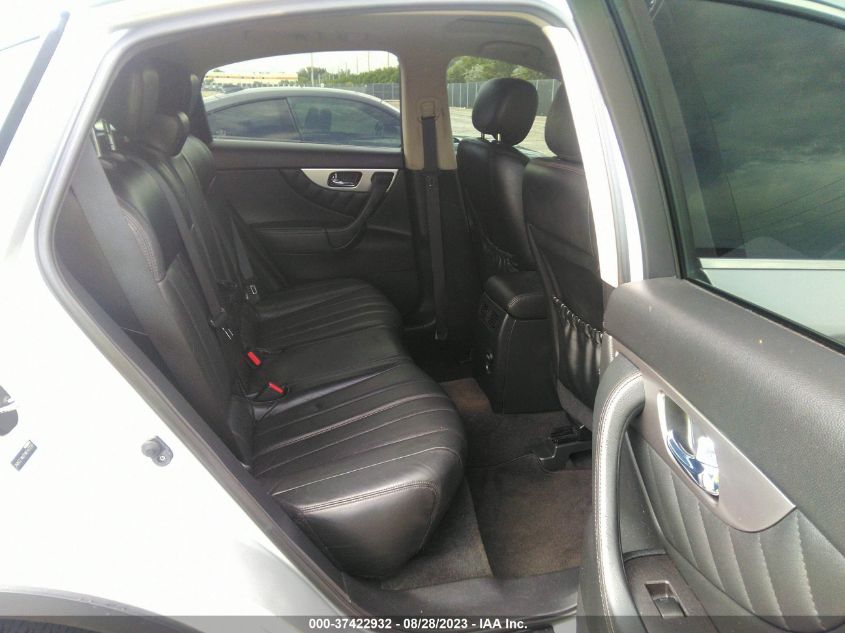 Photo 7 VIN: JN8CS1MU7HM142235 - INFINITI QX70 