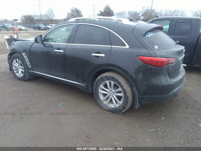 Photo 2 VIN: JN8CS1MU8DM140407 - INFINITI FX37 