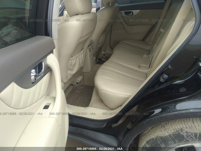 Photo 7 VIN: JN8CS1MU8DM140407 - INFINITI FX37 