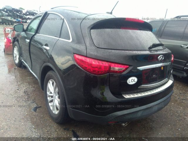 Photo 2 VIN: JN8CS1MU8EM451059 - INFINITI QX70 