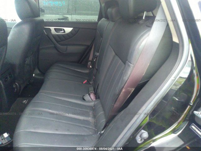 Photo 7 VIN: JN8CS1MU8EM451059 - INFINITI QX70 