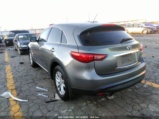 Photo 2 VIN: JN8CS1MU8EM451143 - INFINITI QX70 