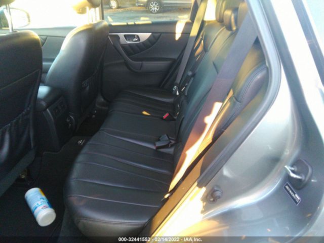 Photo 7 VIN: JN8CS1MU8EM451143 - INFINITI QX70 