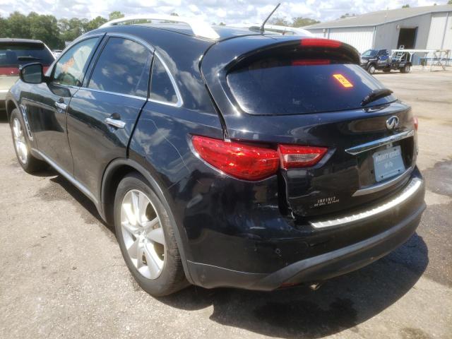 Photo 2 VIN: JN8CS1MU8EM451711 - INFINITI QX70 