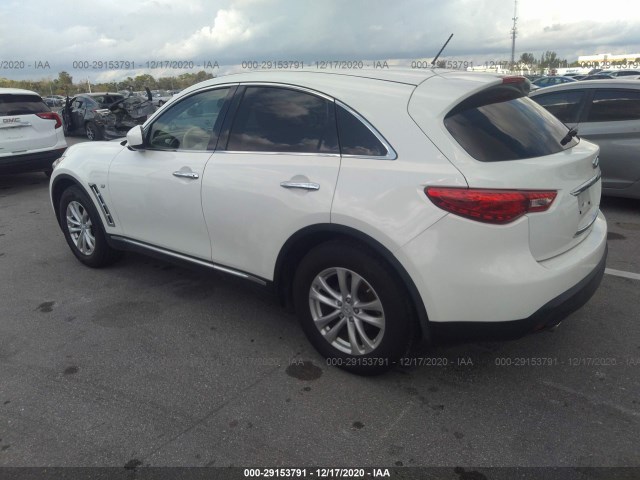 Photo 2 VIN: JN8CS1MU8EM452079 - INFINITI QX70 