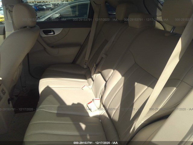 Photo 7 VIN: JN8CS1MU8EM452079 - INFINITI QX70 