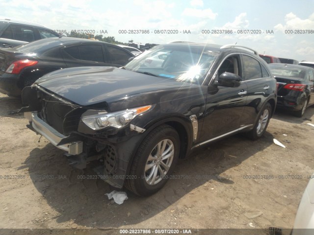 Photo 1 VIN: JN8CS1MU8EM452146 - INFINITI QX70 