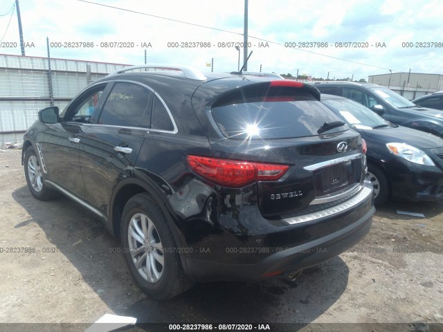 Photo 2 VIN: JN8CS1MU8EM452146 - INFINITI QX70 