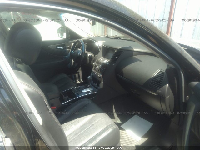 Photo 4 VIN: JN8CS1MU8EM452373 - INFINITI QX70 