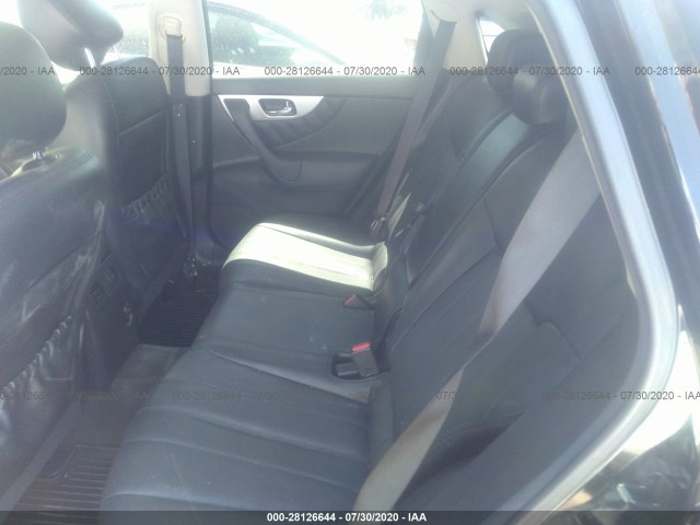 Photo 7 VIN: JN8CS1MU8EM452373 - INFINITI QX70 