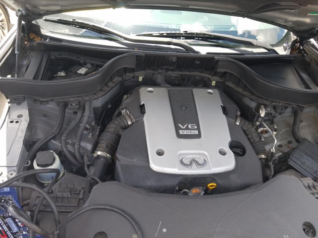 Photo 6 VIN: JN8CS1MU8GM671837 - INFINITI QX70 