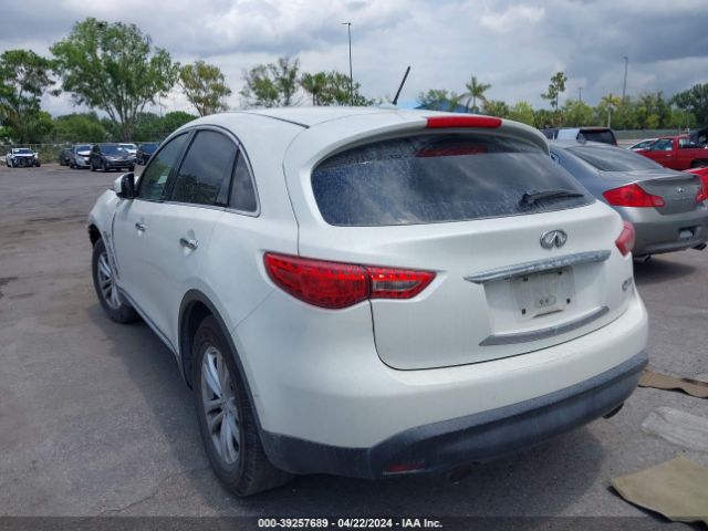 Photo 2 VIN: JN8CS1MU8HM142471 - INFINITI QX70 