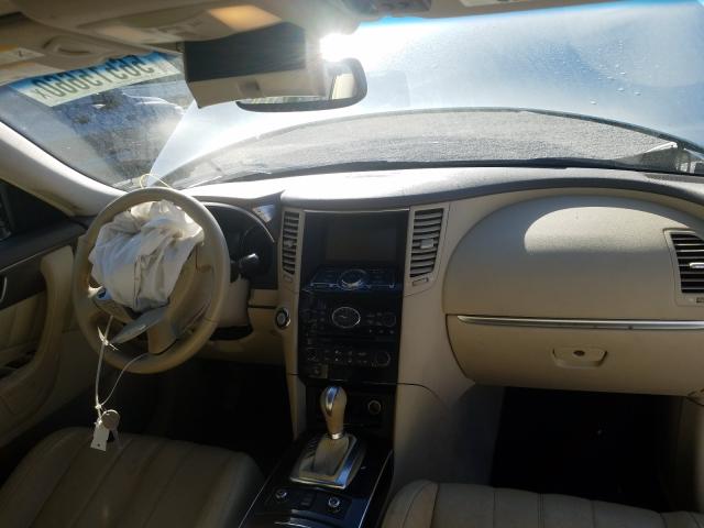 Photo 8 VIN: JN8CS1MU8HM142826 - INFINITI QX70 