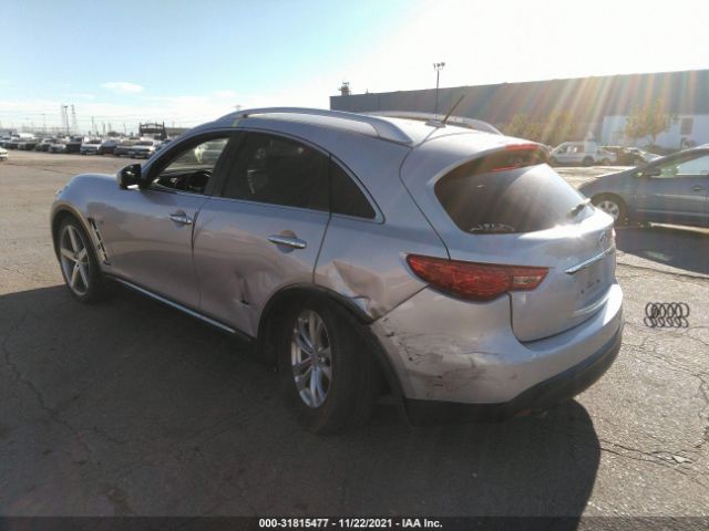 Photo 2 VIN: JN8CS1MU9FM380262 - INFINITI QX70 