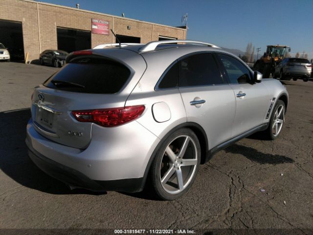 Photo 3 VIN: JN8CS1MU9FM380262 - INFINITI QX70 