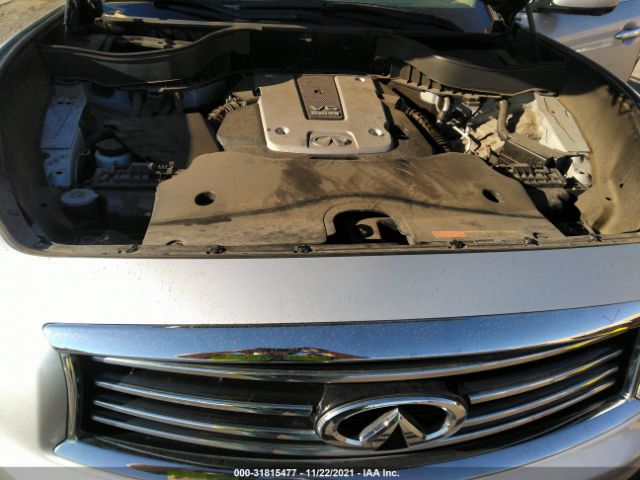 Photo 9 VIN: JN8CS1MU9FM380262 - INFINITI QX70 