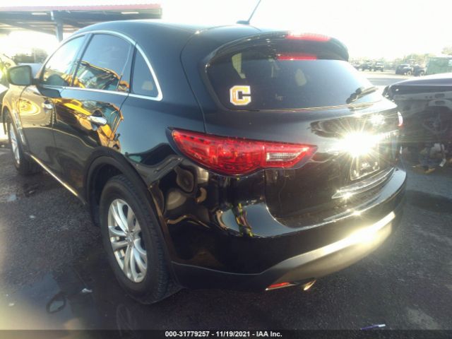 Photo 2 VIN: JN8CS1MU9GM670227 - INFINITI QX70 