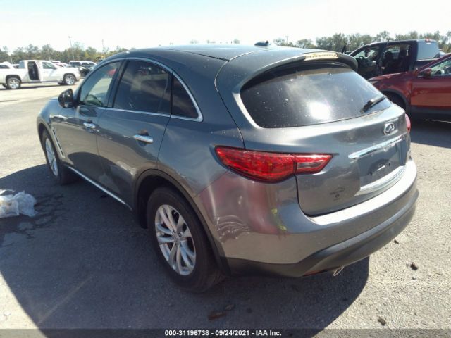 Photo 2 VIN: JN8CS1MU9GM672074 - INFINITI QX70 