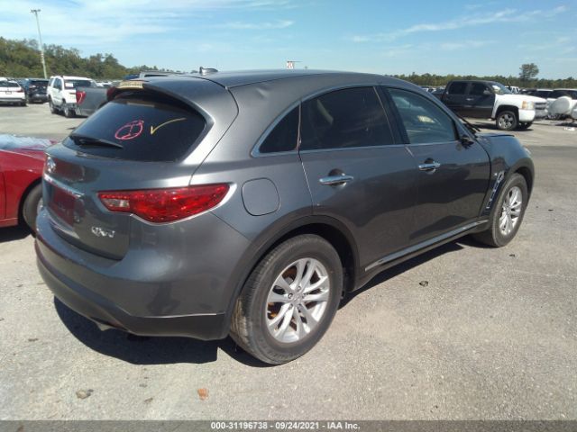 Photo 3 VIN: JN8CS1MU9GM672074 - INFINITI QX70 