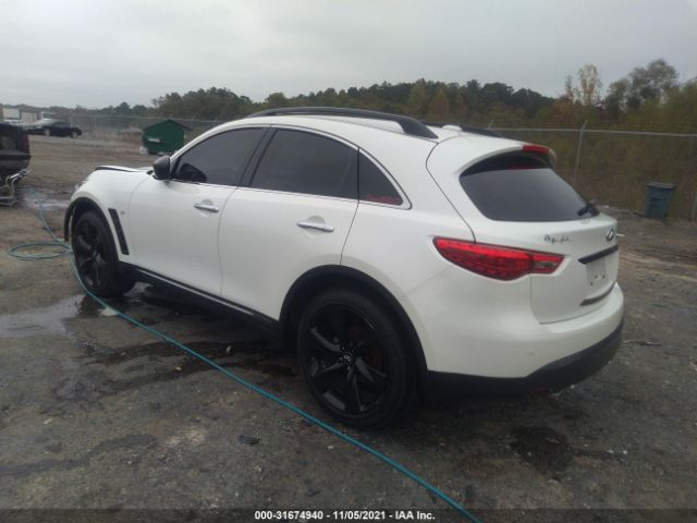 Photo 2 VIN: JN8CS1MU9HM140616 - INFINITI QX70 