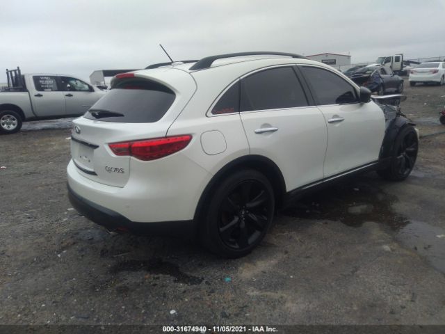 Photo 3 VIN: JN8CS1MU9HM140616 - INFINITI QX70 