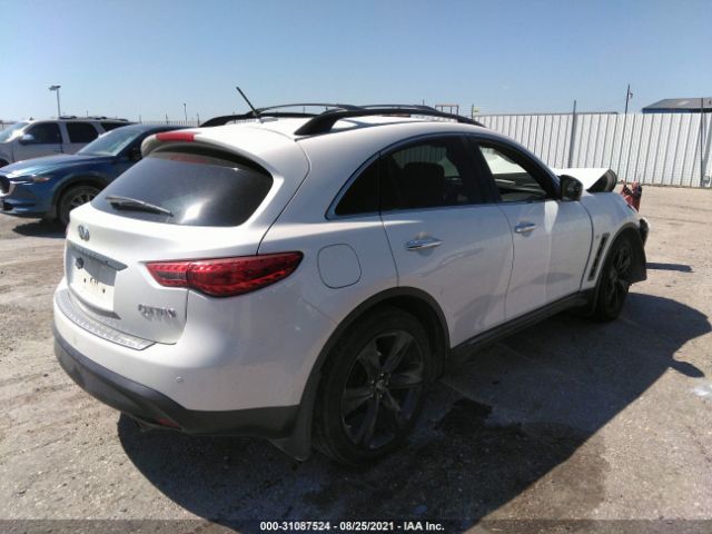 Photo 3 VIN: JN8CS1MU9HM144200 - INFINITI QX70 