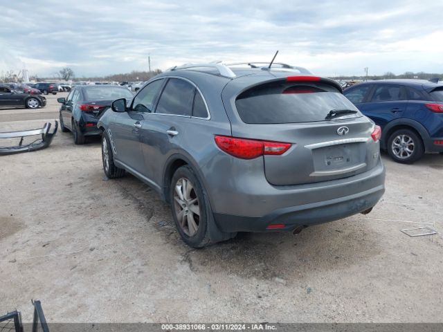 Photo 2 VIN: JN8CS1MUXDM140098 - INFINITI FX37 