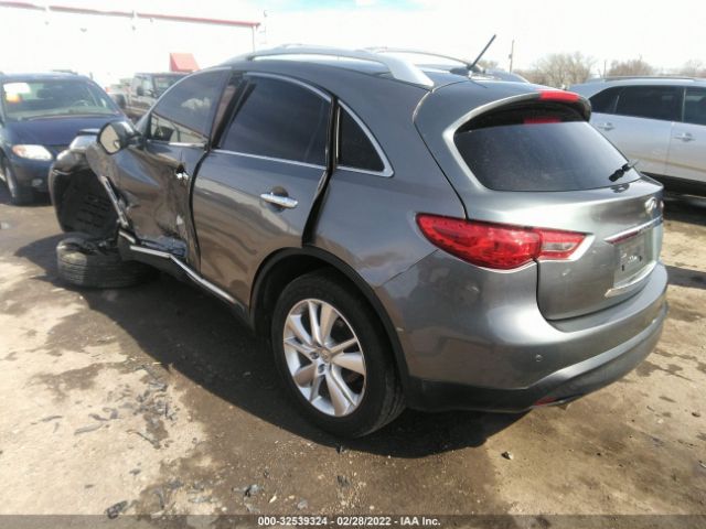 Photo 2 VIN: JN8CS1MUXDM142045 - INFINITI FX37 