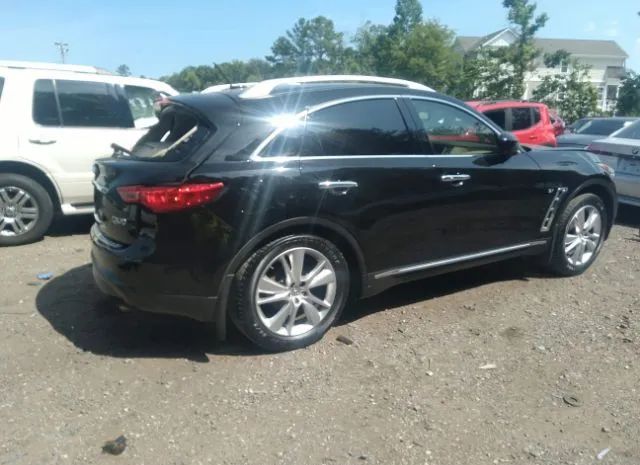 Photo 3 VIN: JN8CS1MUXGM670169 - INFINITI QX70 