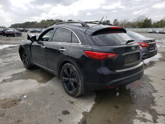 Photo 2 VIN: JN8CS1MUXHM140768 - INFINITI QX70 