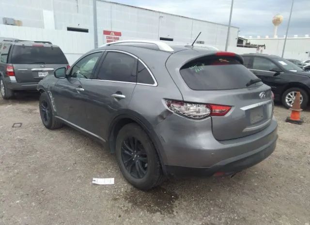 Photo 2 VIN: JN8CS1MUXHM141015 - INFINITI QX70 