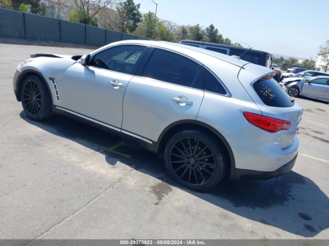 Photo 2 VIN: JN8CS1MUXHM142102 - INFINITI QX70 