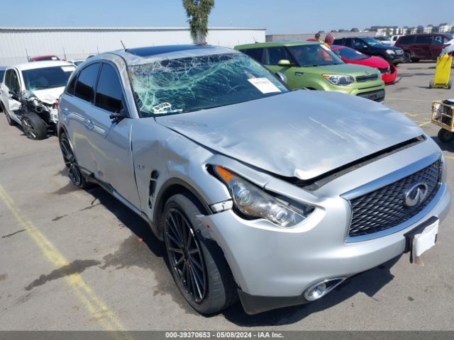 Photo 5 VIN: JN8CS1MUXHM142102 - INFINITI QX70 