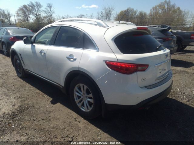 Photo 2 VIN: JN8CS1MW0DM171880 - INFINITI FX37 