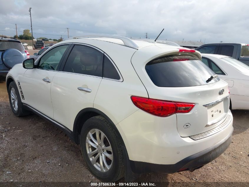 Photo 2 VIN: JN8CS1MW0DM171880 - INFINITI FX 