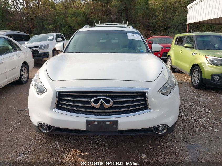 Photo 5 VIN: JN8CS1MW0DM171880 - INFINITI FX 