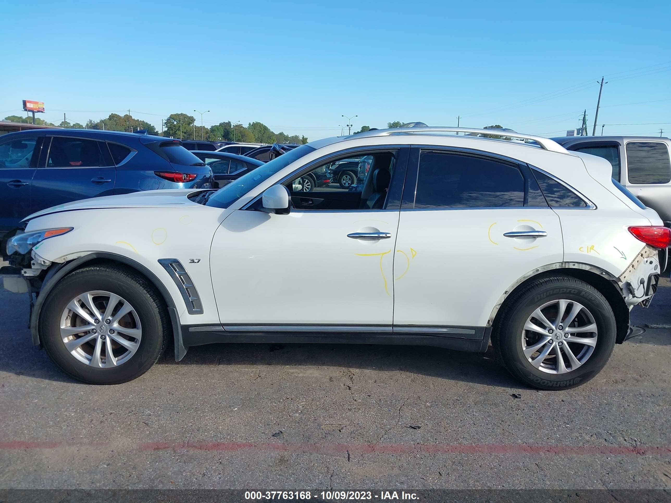 Photo 13 VIN: JN8CS1MW0EM413097 - INFINITI QX70 