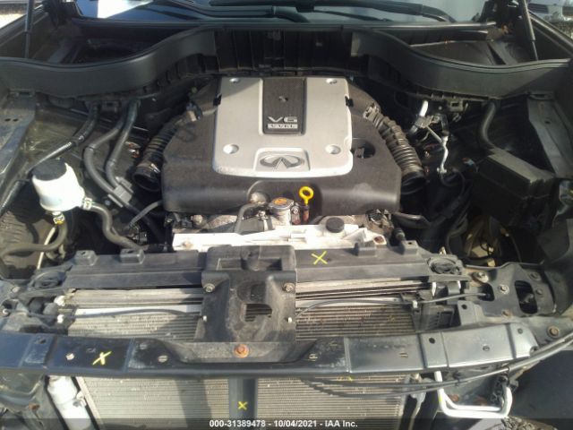 Photo 9 VIN: JN8CS1MW0HM414576 - INFINITI QX70 